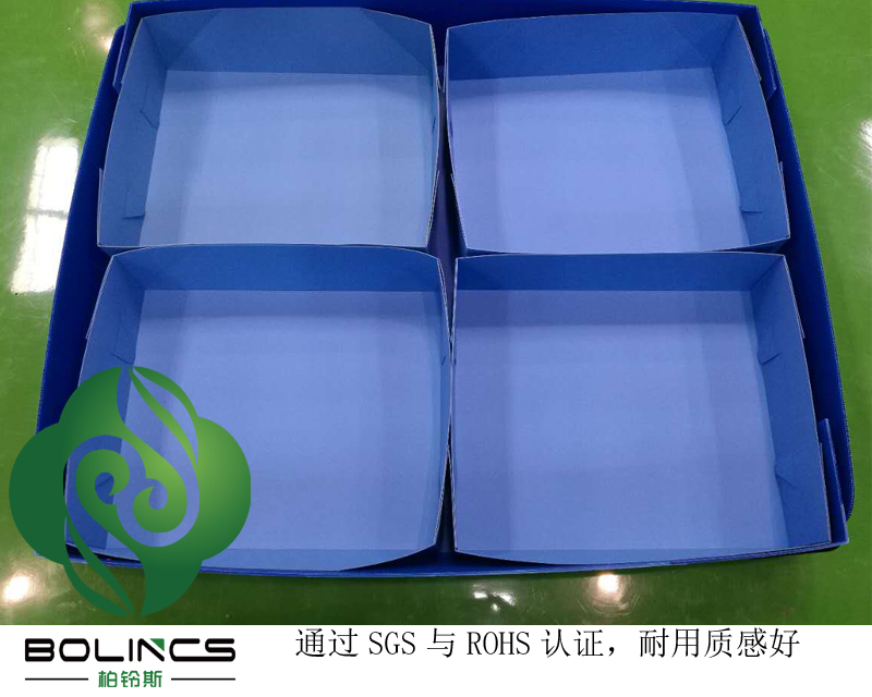 吹塑瓶生产包装托盘，日化瓶打包托盘